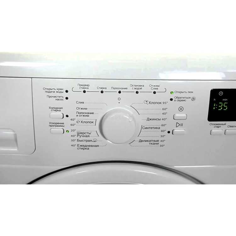 Whirlpool AWW 61000, 6кг