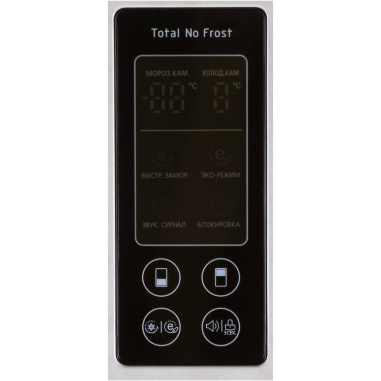 LG GA-B379SEQL, 264л