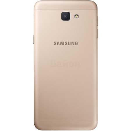 Samsung Galaxy J5 Prime Золотой