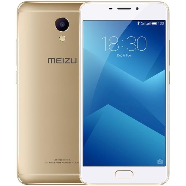 

Meizu M5 Note 32Gb Золотой