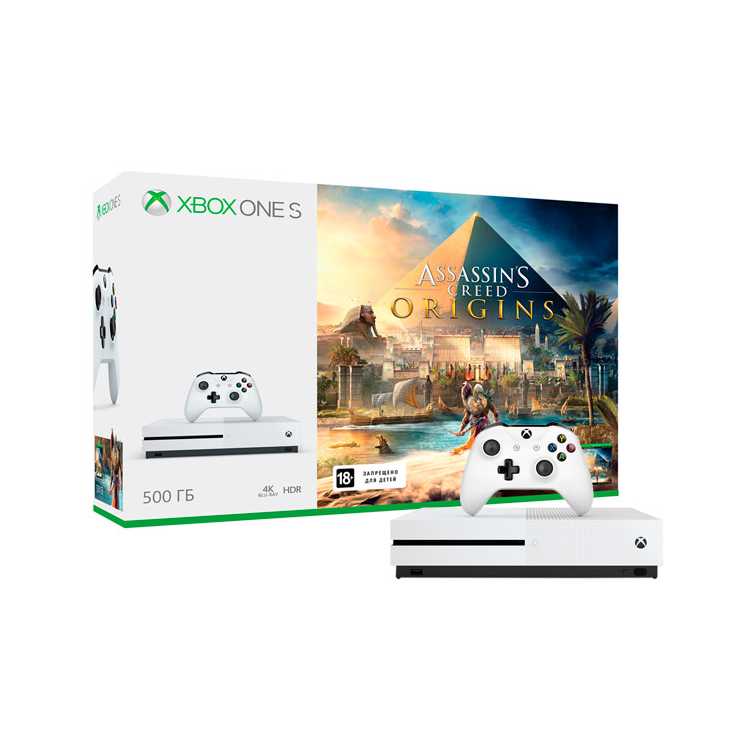 Xbox One S 500 Гб + Assassin's Creed Origins