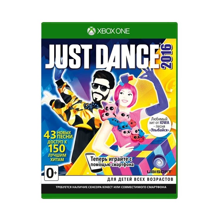 Just Dance 2016. Unlimited
