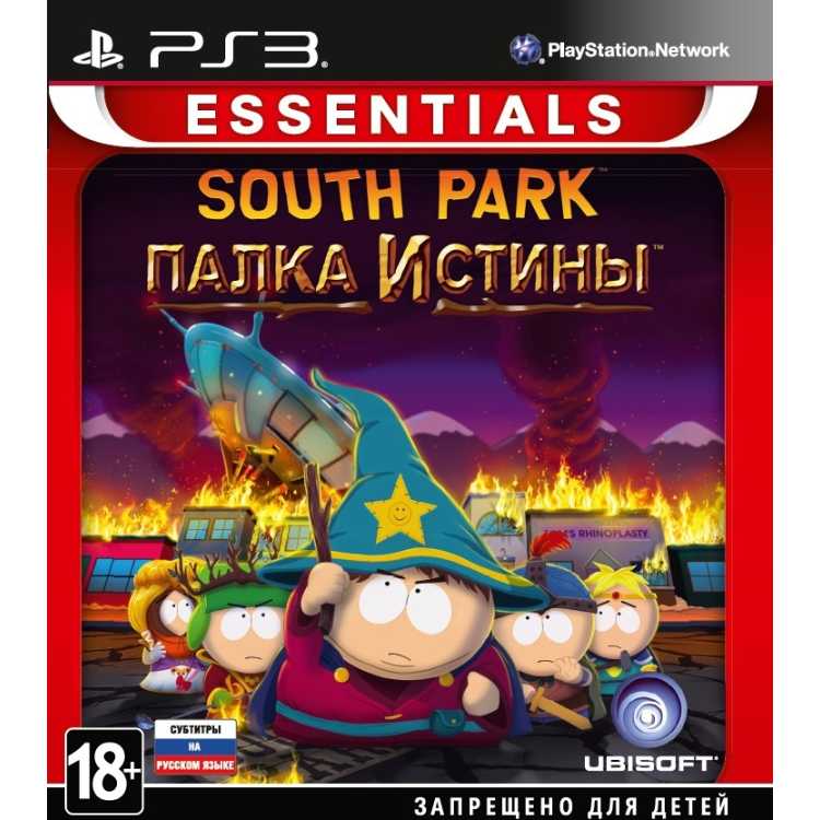 South Park: Палка Истины Essentials