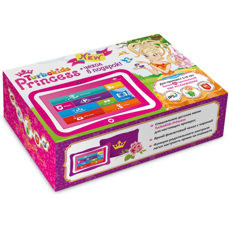 TurboKids Princess New