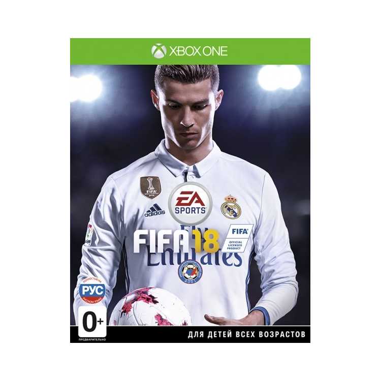 FIFA 18 Xbox One, стандартное издание, Русский язык