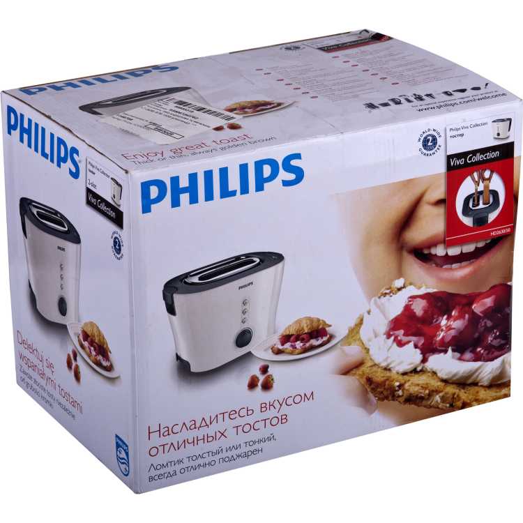 Philips Viva Collection HD2630/50