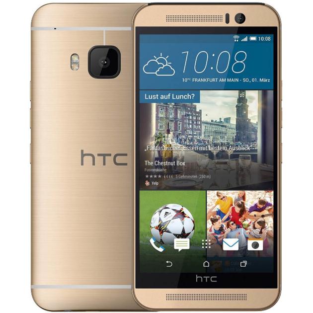 

HTC One M9 32Гб, Золотой, 1 SIM, 4G LTE, 3G