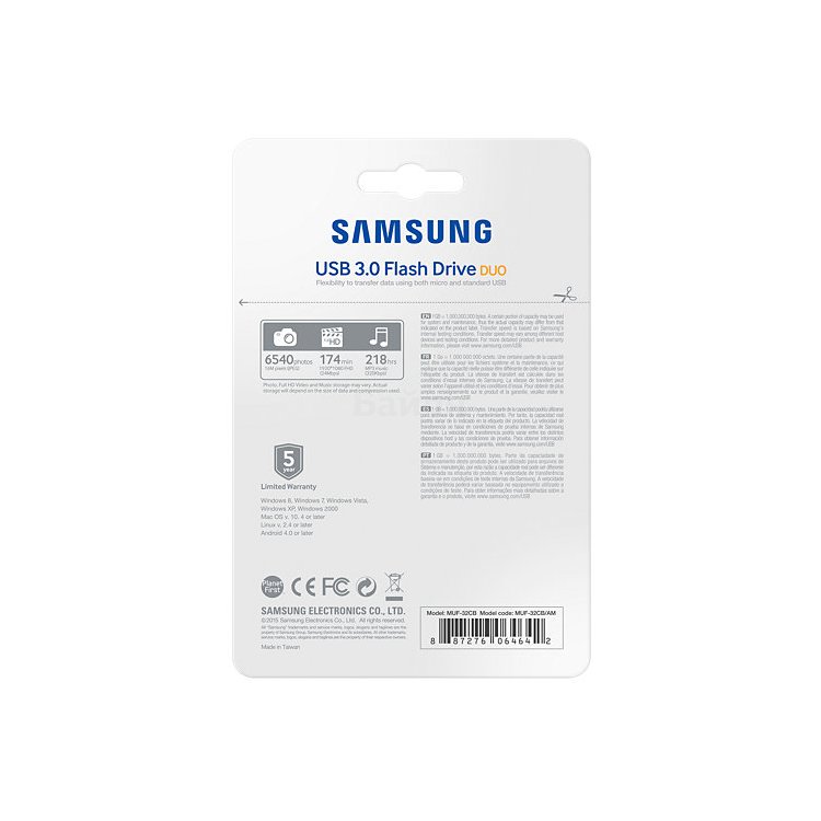 Samsung DUO