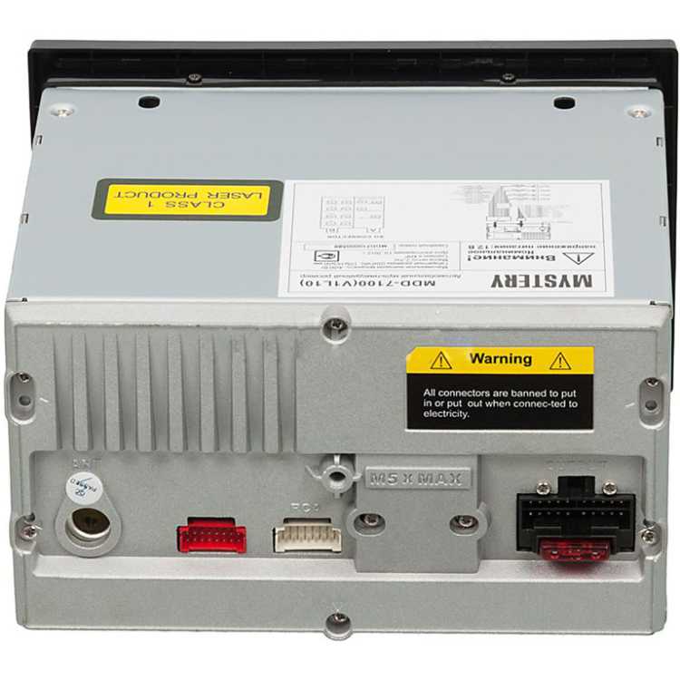 Mystery MDD-7100 2 DIN