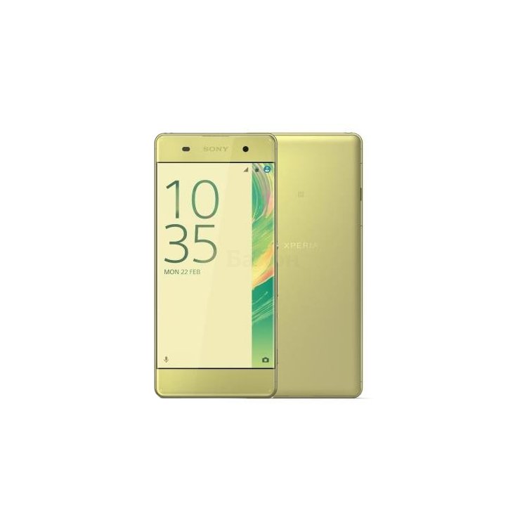 Sony Xperia XA Dual