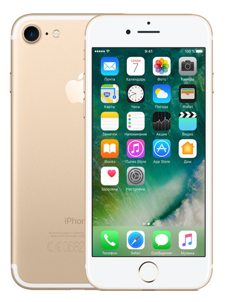 Apple iPhone 7 32Gb Золотой отзывы, цена