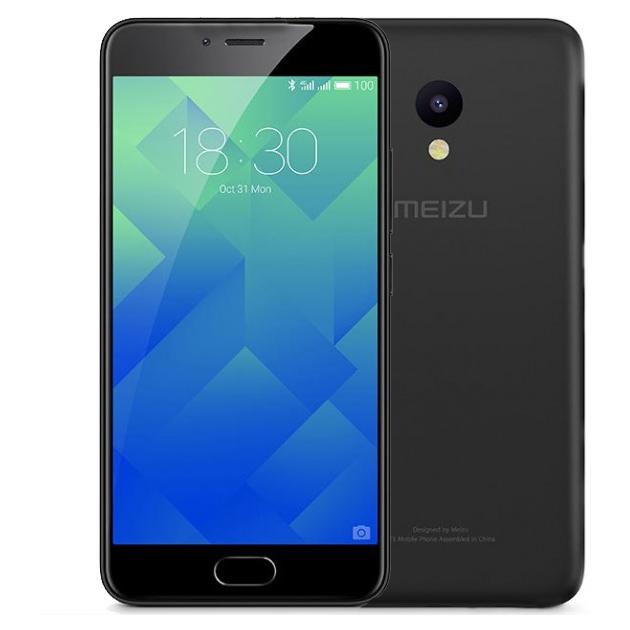 

Meizu M5C 16Gb gold/black Черный