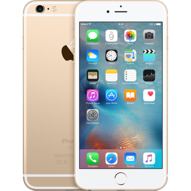 

Apple iPhone 6s Plus Как новый 16Гб, Золотой, 1 SIM, 4G LTE, 3G