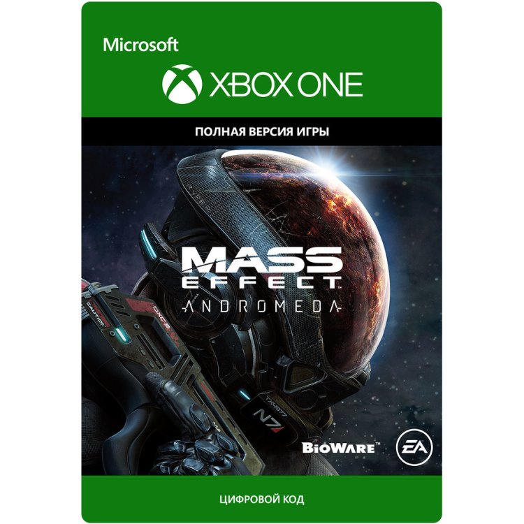 Mass Effect: Andromeda Standard Edition