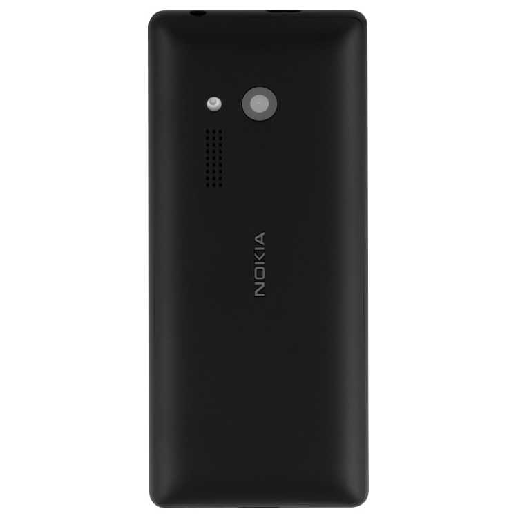 Nokia 150 Dual sim