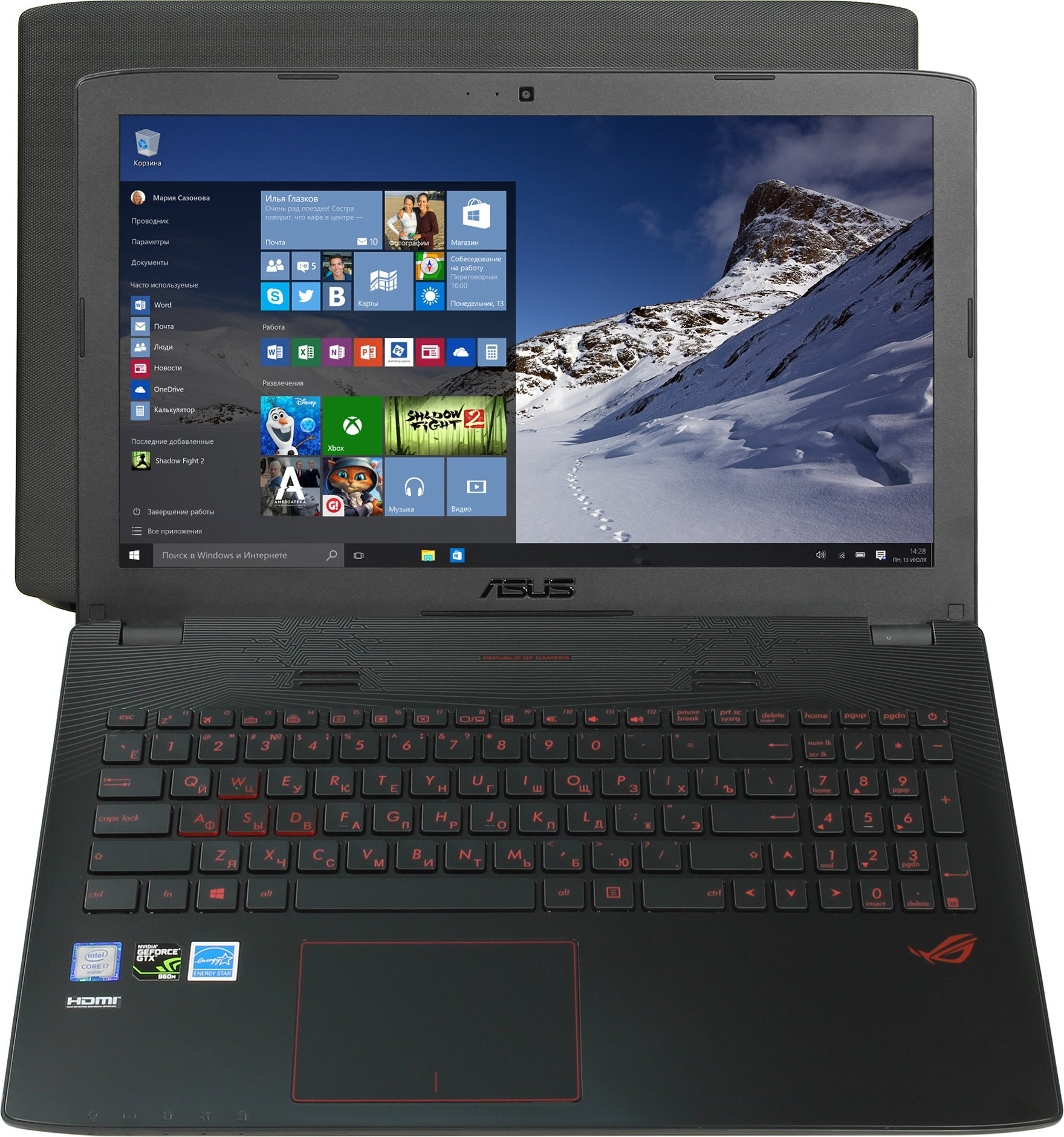 Asus Rog GL552VW-DM141T 15.6