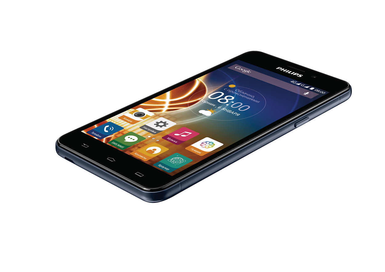 Смартфон Philips Xenium V526 8Гб, Dual SIM, 4G LTE, 3G, цена телефона. Цвет  синий