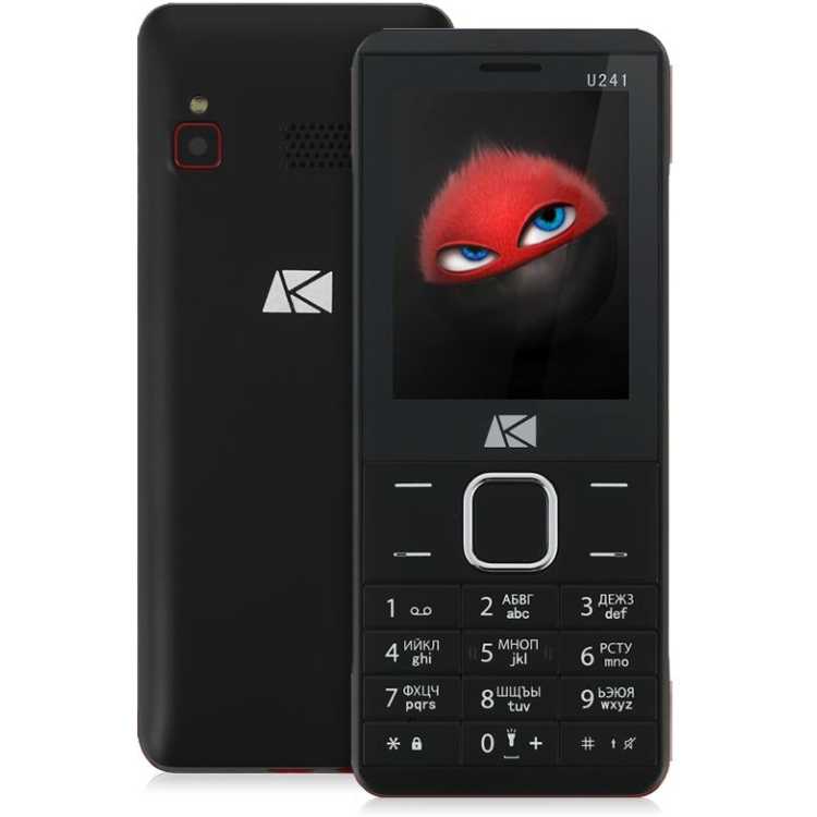 ARK U241