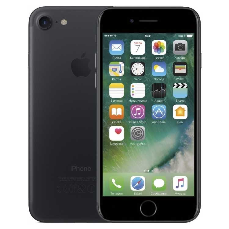 Apple iPhone 7 32Gb