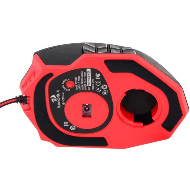 Defender Redragon Foxbat