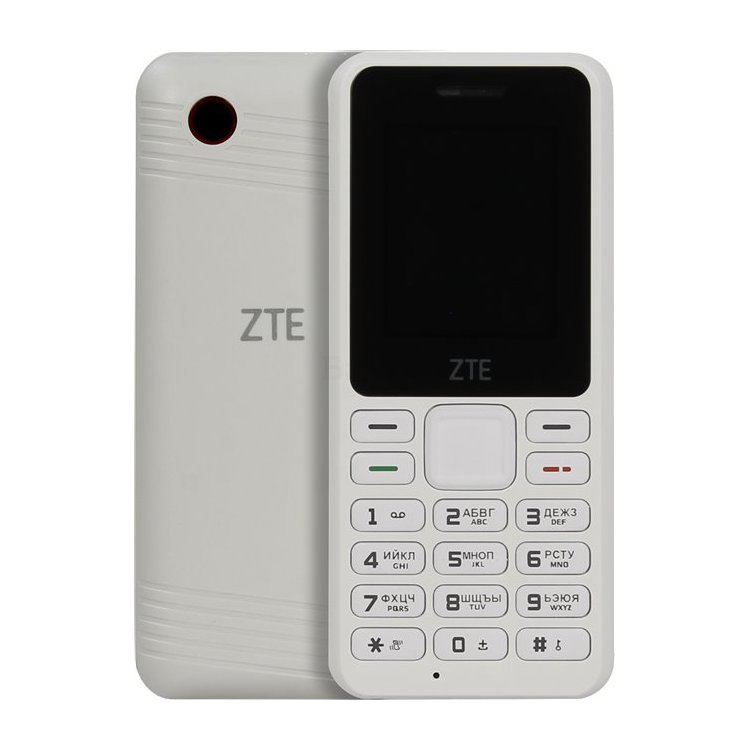 ZTE R538