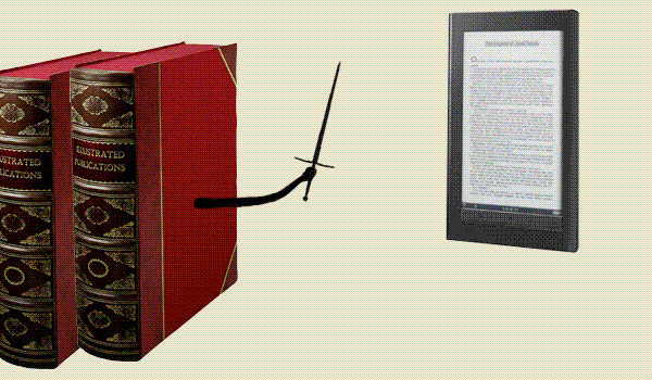 Электронная книга