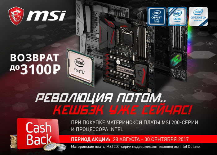 59b9250d84552.jpg